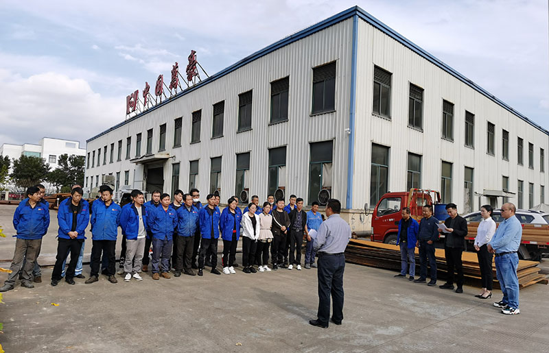 亞運會棒（壘）球體館、亞洲杯主辦場地重慶龍興足球場膜結構項目動員大會