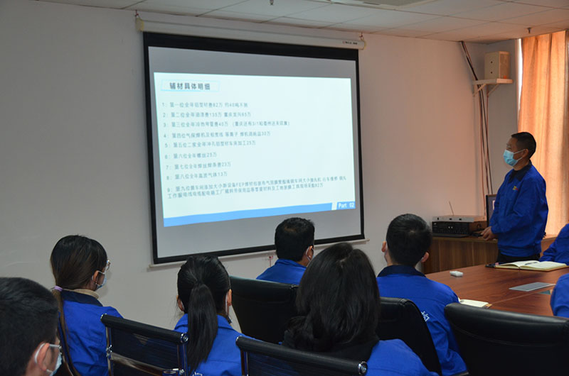 萬豪空間結構2021年度總結暨2022年度規劃會議