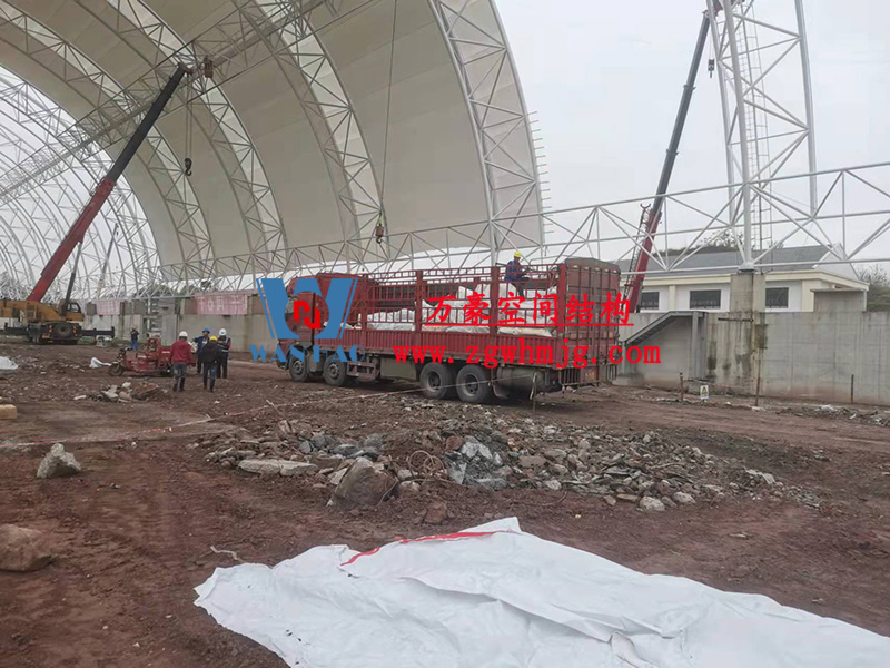四川高興煤炭儲備基地建設項目膜結構安裝中