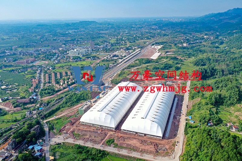 四川高興煤炭儲備基地建設工程