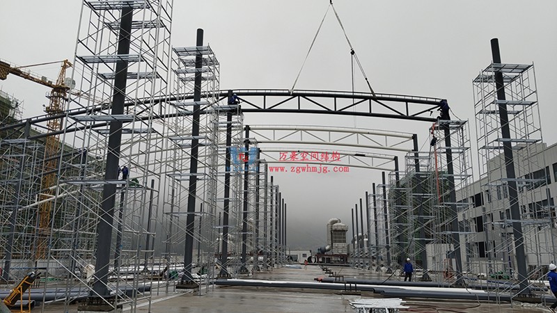 浙江真愛毯業科技有限公司廠房三屋面鋼結構工程