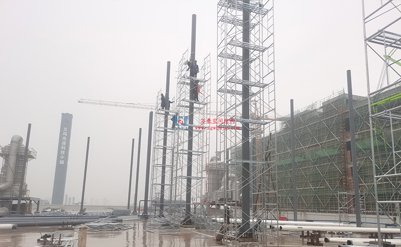 浙江真愛毯業科技有限公司廠房三屋面鋼結構工程