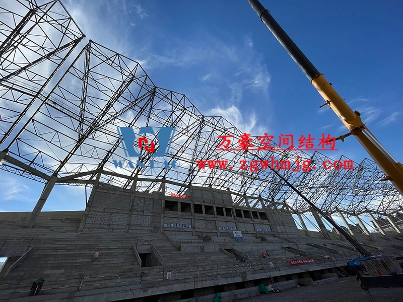 張掖奧體中心鋼結構