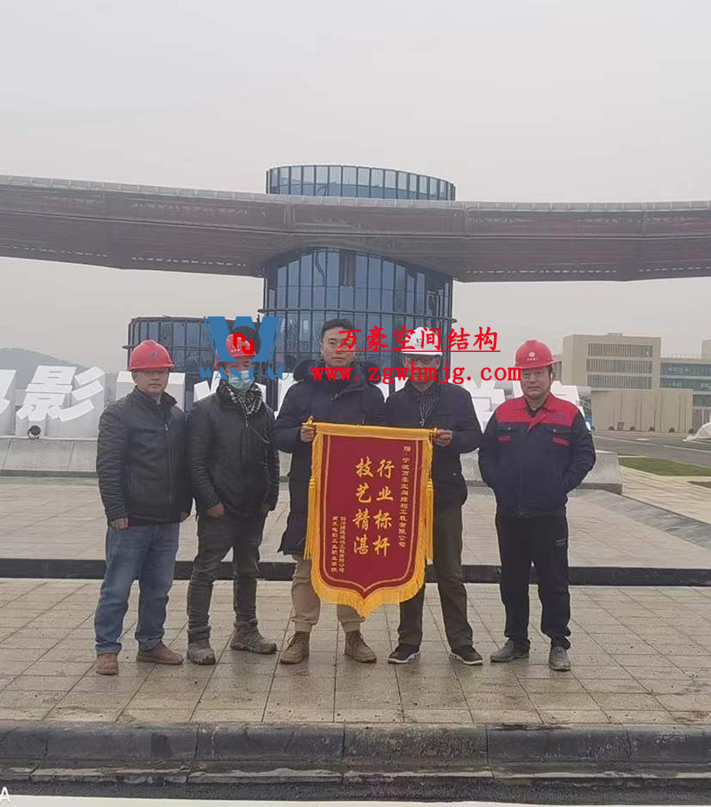 四川南充電影學院景觀膜結構項目