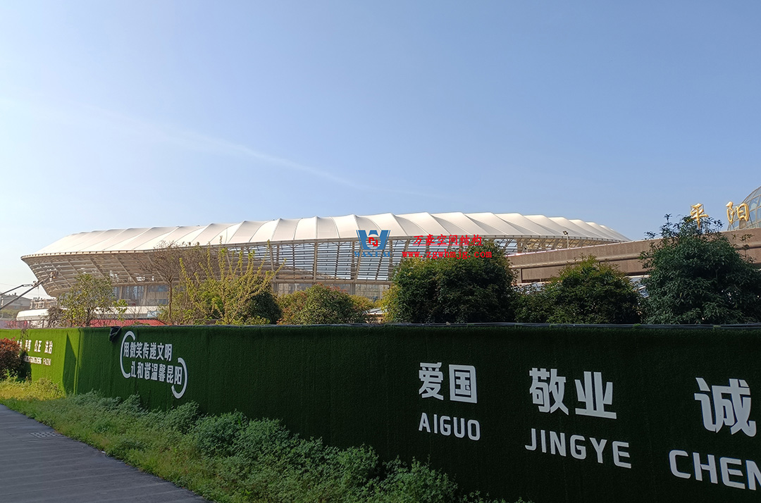 案例賞析|柔曲多變的PTFE膜結構體育場館 案例賞析|柔曲多變的PTFE膜結構體育場館