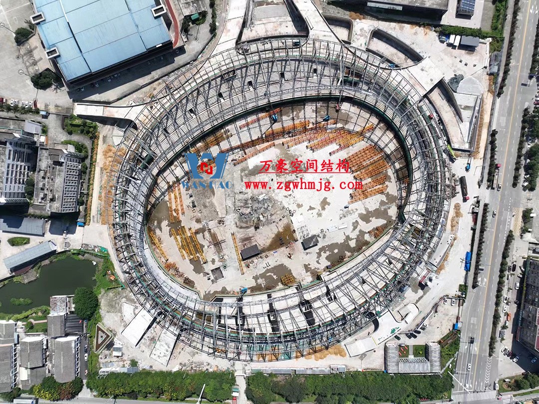 平陽體育中心鋼結構