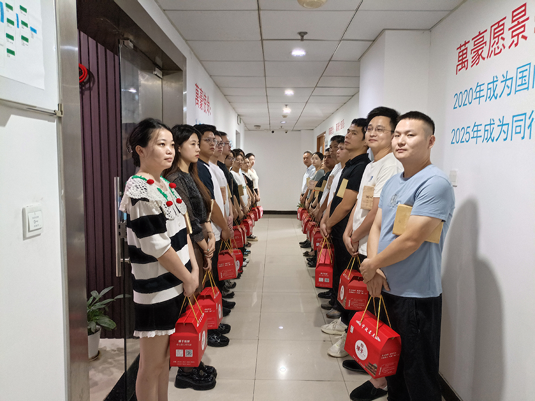 構建幸福企業，美好與您相伴—萬豪祝大家中秋節快樂！