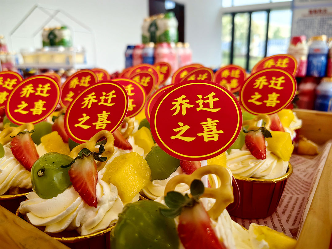 萬豪集團|喜迎喬遷，盛啟新章！