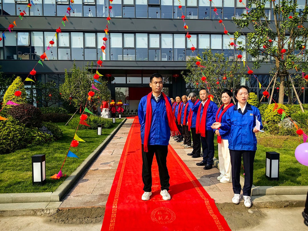 萬豪集團|喜迎喬遷，盛啟新章！