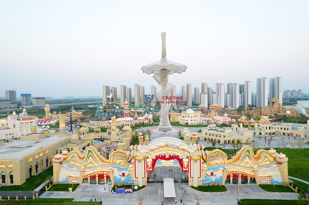 ETFE膜結構地標塔—以愛之名，點亮絲路歡樂世界