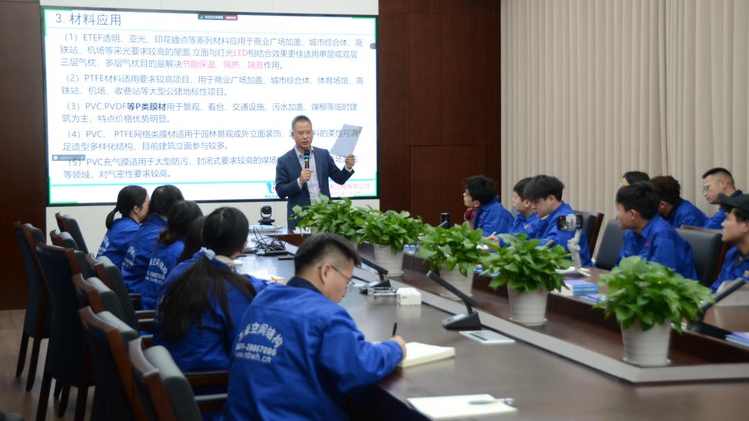 凝“新”聚力，奮勇前行|新員工崗前專業(yè)知識(shí)培訓(xùn)，開啟征程新篇章