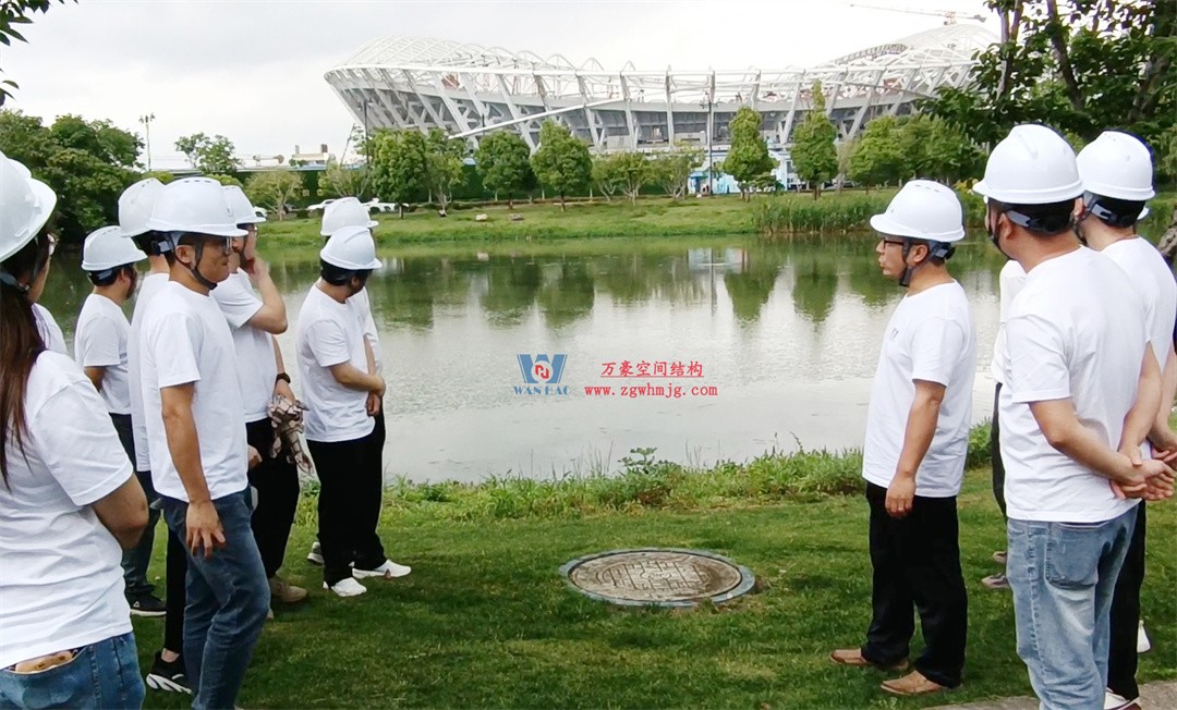 標(biāo)桿引領(lǐng)，智啟未來——萬豪集團營銷、設(shè)計與技術(shù)骨干共赴無錫奧體中心，現(xiàn)場觀摩學(xué)習(xí)解鎖“創(chuàng)新密碼”