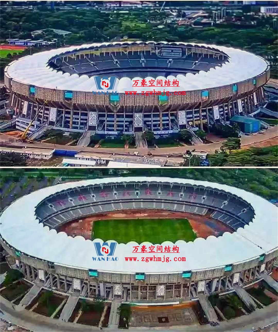非洲杯肯尼亞體育場PTFE鋼膜結構屋面