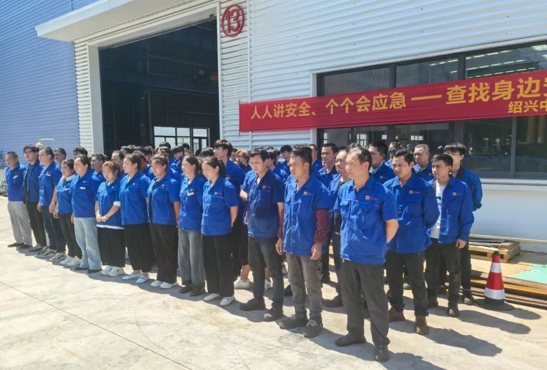 工廠消防演練：筑牢安全防線，守護生命財產